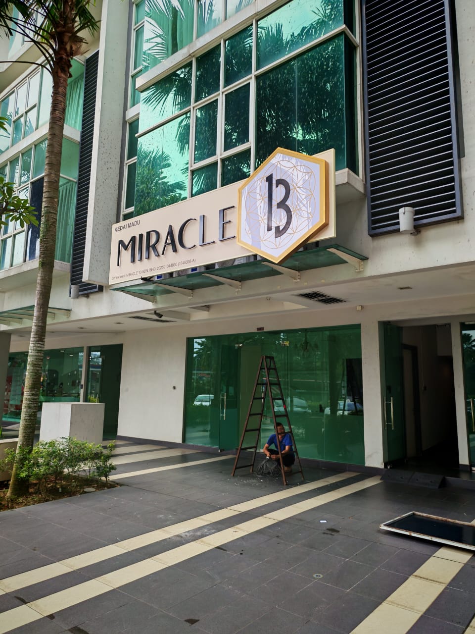 WhatsApp Image 2026-01-04 at 19.43.34